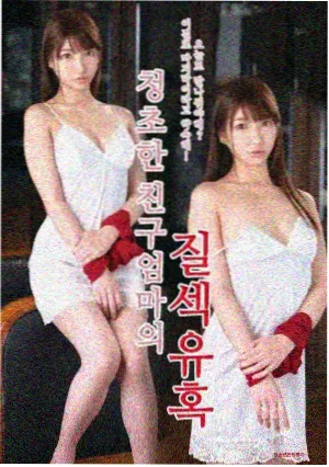水月影视古装剧山海长歌高清剧照