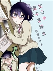 水月影视漫画改编剧墨色江湖高清剧照